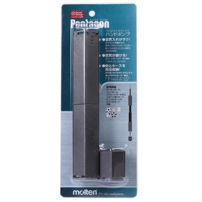 【必成體育】MOLTEN 豪華打氣筒 充消兩用 HPDGXSL 打氣桶 打氣筒 球類打氣筒 攜帶式打氣筒 台灣製 附球針
