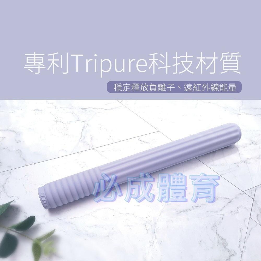 【必成體育】 I-Pure 矽膠能量棒 拍痧棒 敲膽經棒 能量按摩棒 筋膜放鬆棒 健康拍打棒 敲打棒 銀髮族 社區老福-細節圖4