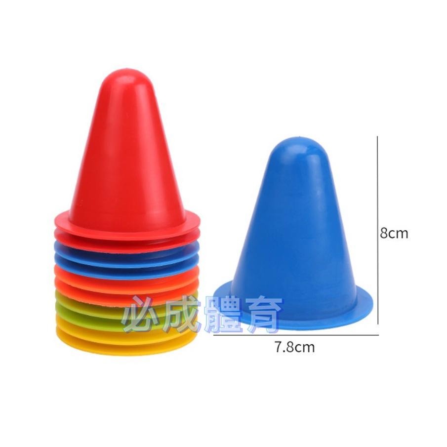 【必成體育】直排輪角錐 角標 迷你路障 小三角錐 三角錐 花樁滑輪樁 標誌桶 路障 角錐 角杯 直排輪 標示盤 溜冰-細節圖3