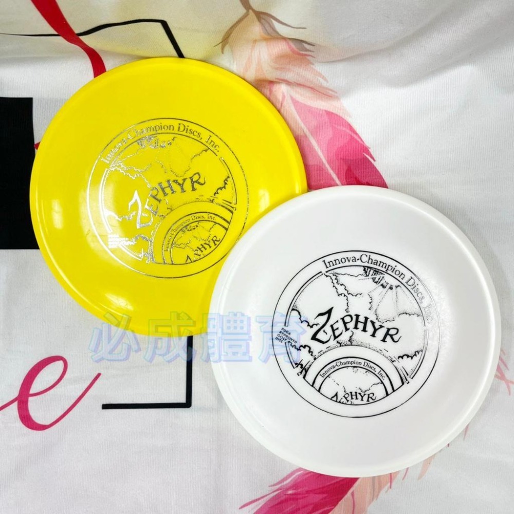 【必成體育】 Innova 高爾夫飛盤 擲準盤 比賽飛盤 擲準飛盤 比賽用飛盤 飛盤 配合核銷-細節圖3