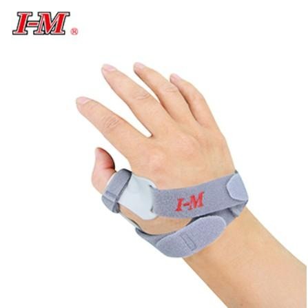 【必成體育】 I-M 愛民 腱鞘炎拇指托板 OH-401 單個售 護具 護手指 拇指托板 腱鞘炎 手指固定 分左右手
