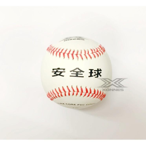 【必成體育】 高級安全棒球 單顆 安全棒球 安全球 軟式棒球 團體活動 棒球 棒球九宮格 適合國小學童