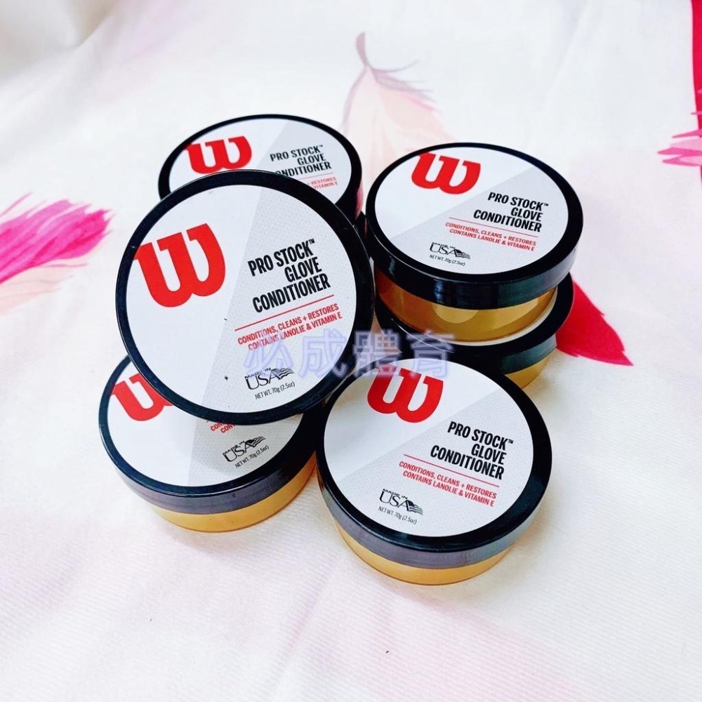 【必成體育】WILSON PRO STOCK 手套保養油 WTA6776PD 皮革保養 皮革油 保革油 手套保養 保養油-細節圖2