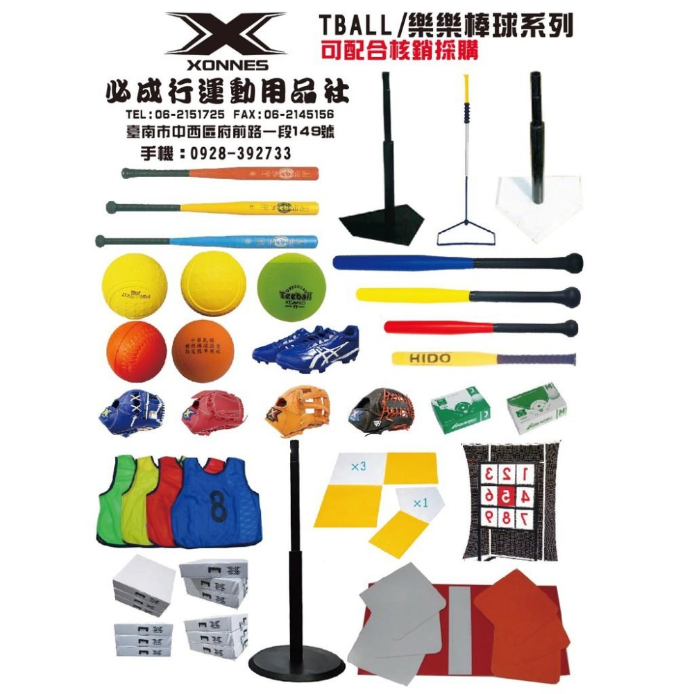 【必成體育】SSK 護腕 TYA36 護腕 吸汗護腕 毛巾護腕 止汗護腕 擦汗謢腕 運動護腕 棒壘球  護具-細節圖4