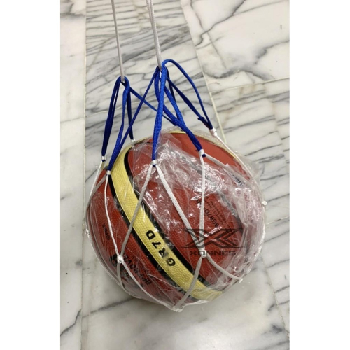 【必成體育】MOLTEN 球網袋 NET-004 籃球網 籃網 網袋 藍球 籃球 球袋