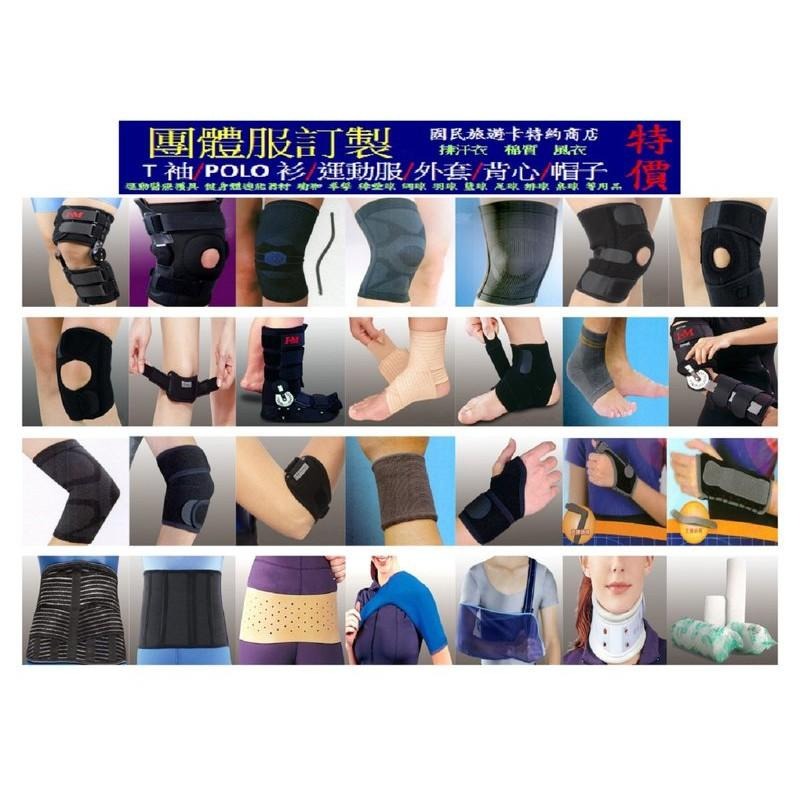 【必成體育】 POWER WRIST HG-200 機械手腕力訓練器 微調式腕力器 腕力訓練器 健身-細節圖9