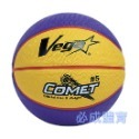 【必成體育】VEGA 元吉 COMET 橡膠籃球 5號籃球 國小比賽用 少年用 OBR-511 OBR-512-規格圖9