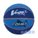 【必成體育】VEGA 元吉 COMET 橡膠籃球 5號籃球 國小比賽用 少年用 OBR-511 OBR-512-規格圖9