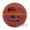 【必成體育】VEGA 元吉 COMET 橡膠籃球 5號籃球 國小比賽用 少年用 OBR-511 OBR-512-規格圖9