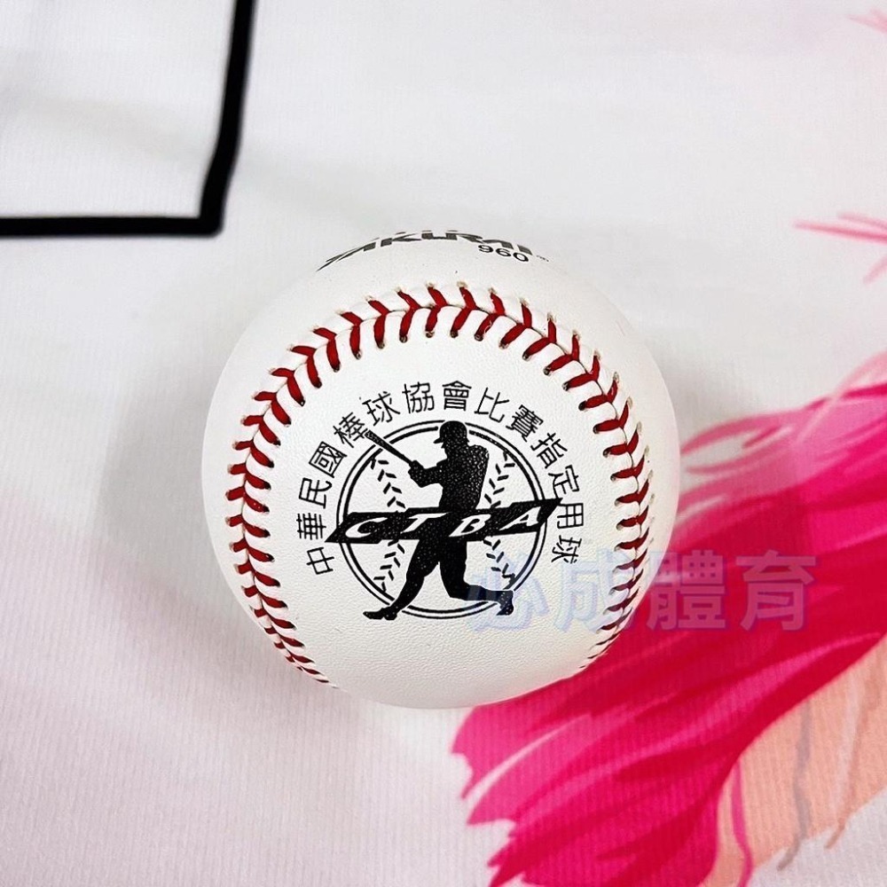 【必成體育】華櫻 真皮棒球 960 棒球 大專院校 成棒 社會 比賽棒球 比賽用球 中華棒協指定球 單顆 配合核銷-細節圖2