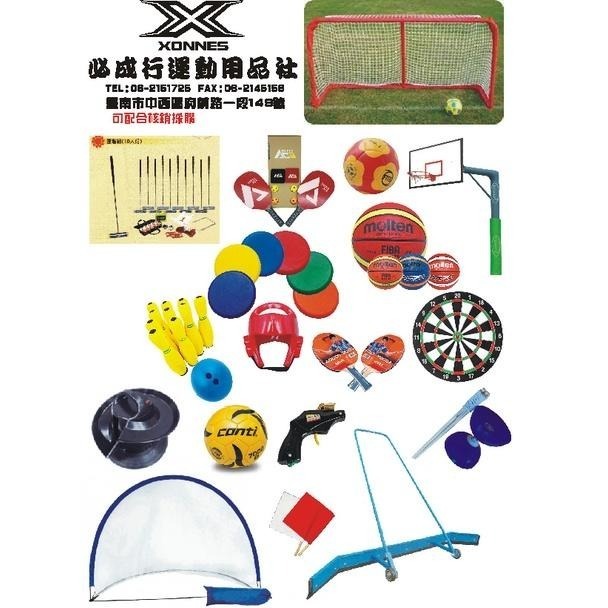 【必成體育】Nittaku 40+ PREMIUM  桌球 3星比賽球 乒乓球 一打四盒入 配合核銷-細節圖4