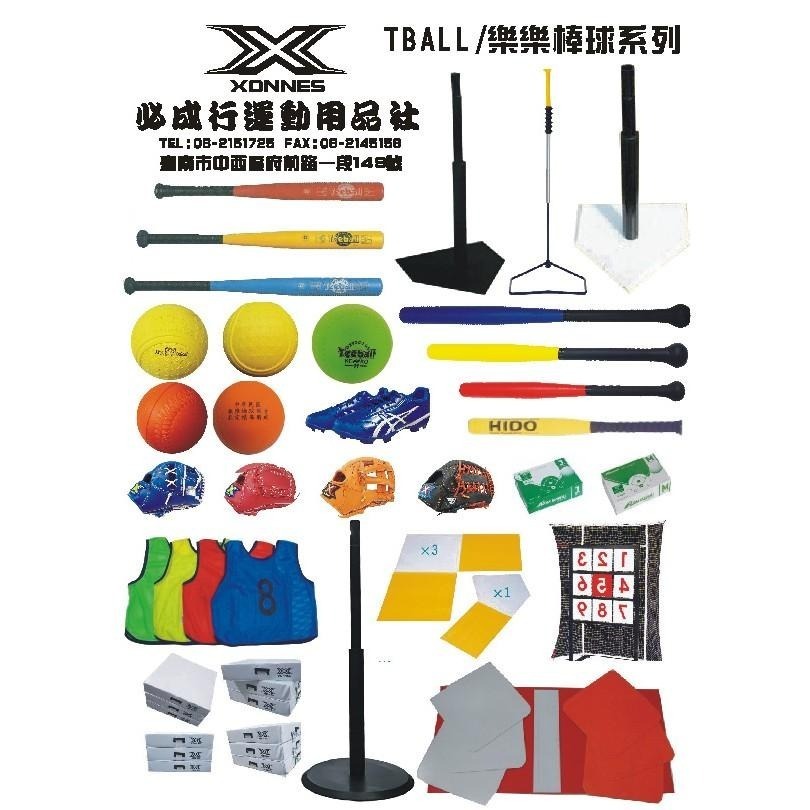 【必成體育】壘球 縫線壘球 安全壘球 縫線安全壘球 軟式壘球 學校教學 單顆售-細節圖5