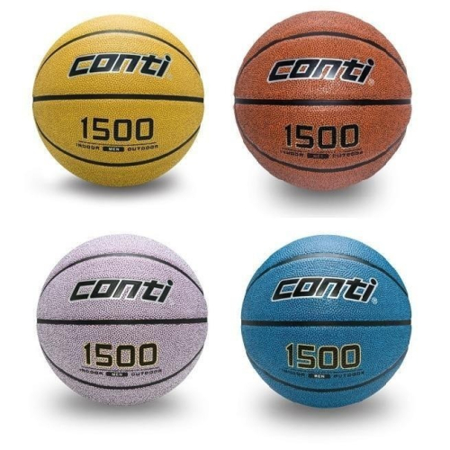 【必成體育】CONTI 1500系列 籃球 7號籃球 高觸感仿皮橡膠籃球 橡膠籃球 超軟橡膠 室外 配合核銷