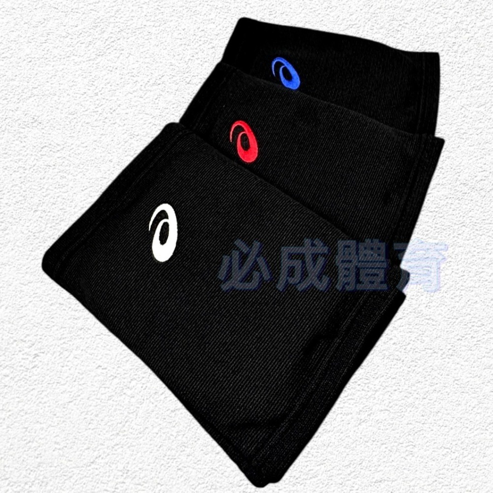 【必成體育】 ASICS 排球護膝 Z11906 護膝 防撞護膝 軟墊護膝 跪拜護膝 舞蹈 街舞 護具 一雙售 亞瑟士-細節圖4