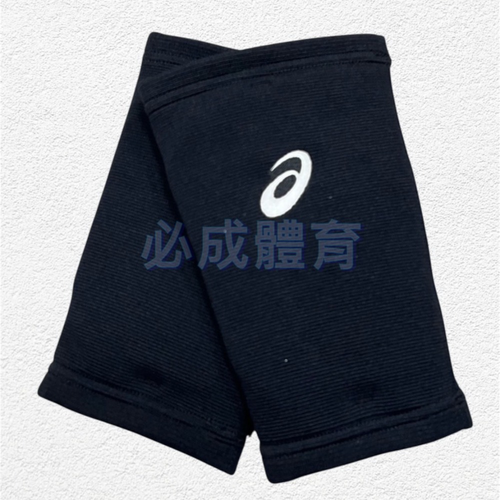 【必成體育】 ASICS 排球護膝 Z11906 護膝 防撞護膝 軟墊護膝 跪拜護膝 舞蹈 街舞 護具 一雙售 亞瑟士-規格圖1
