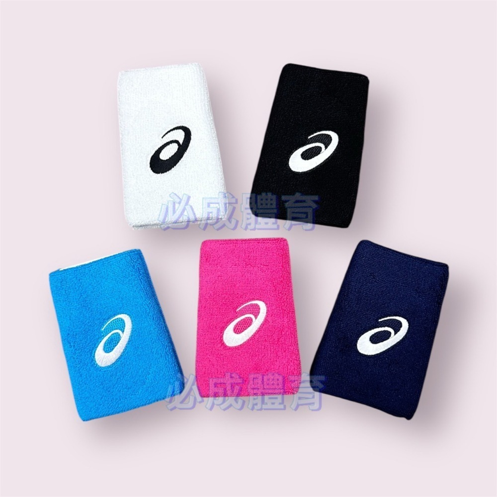 【必成體育】ASICS 護腕 亞瑟士 5吋 長護腕 3033B933 一雙售 吸汗護腕 毛巾護腕 止汗護腕 擦汗-細節圖2