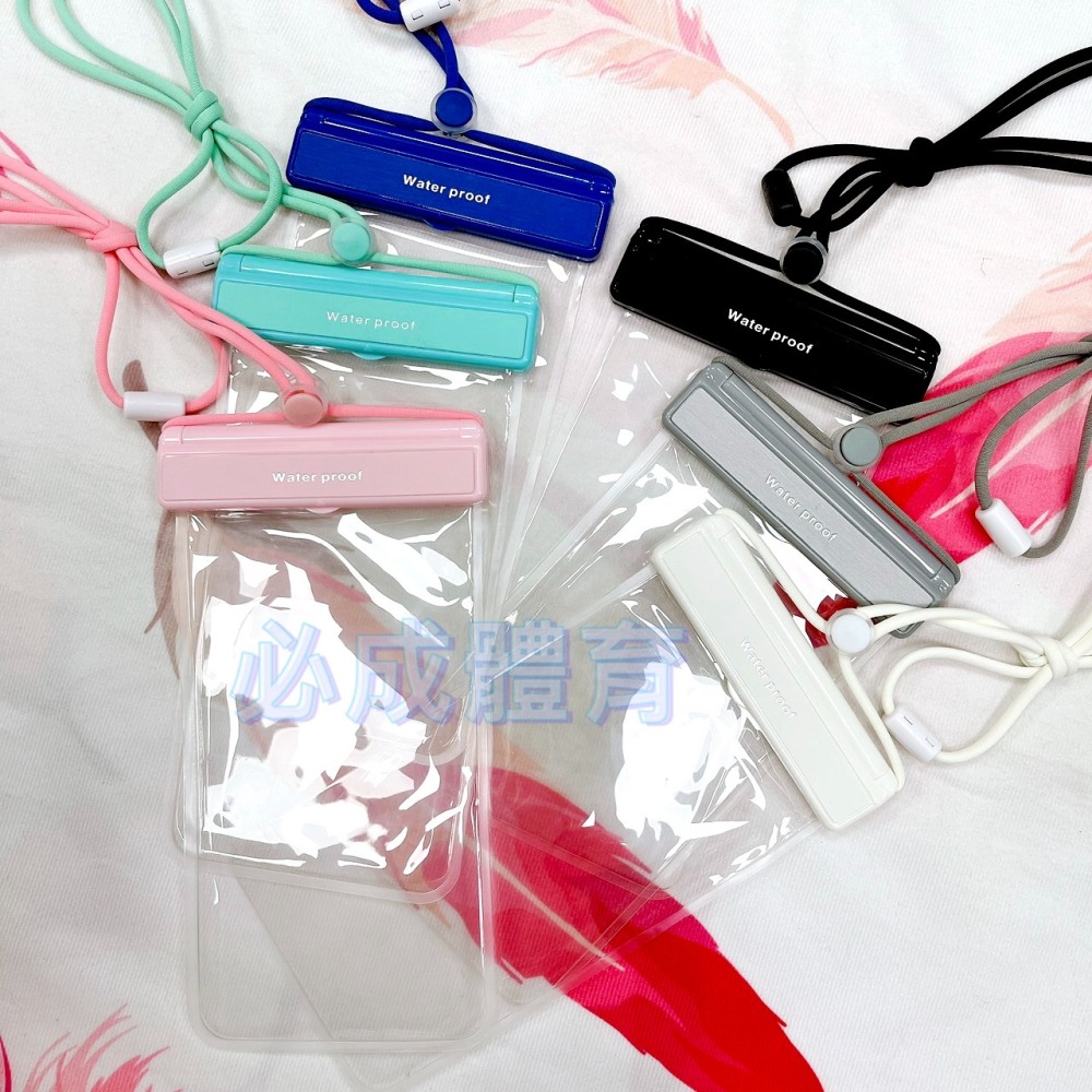 【必成體育】手機防水袋 翻蓋式 手機保護套 30米防水 手機袋 游泳手機袋 手機夾鏈袋 防水套 防水手機袋 手機防水-細節圖2