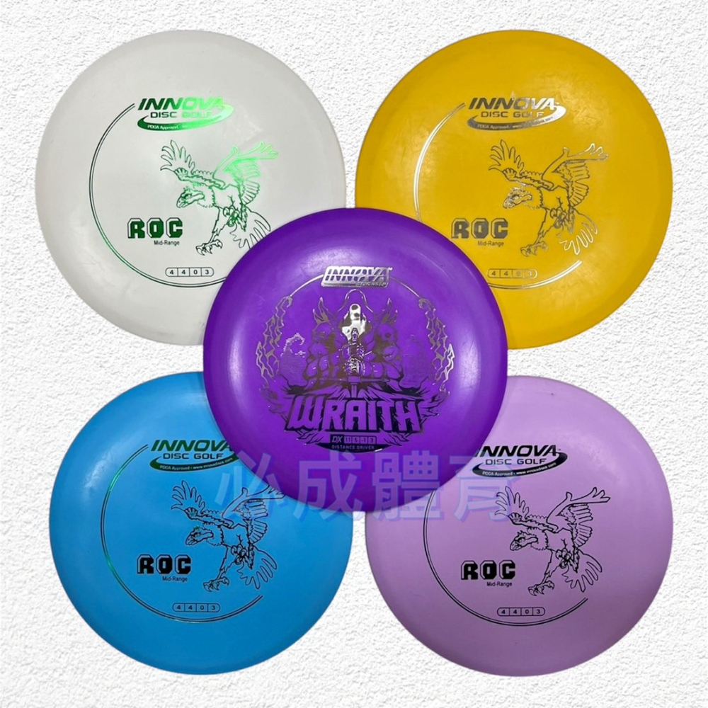 【必成體育】高爾夫飛盤 擲遠盤 飛盤 INNOVA DISC GOLF Driver 擲遠賽飛盤 比賽飛盤 配合核銷-細節圖2