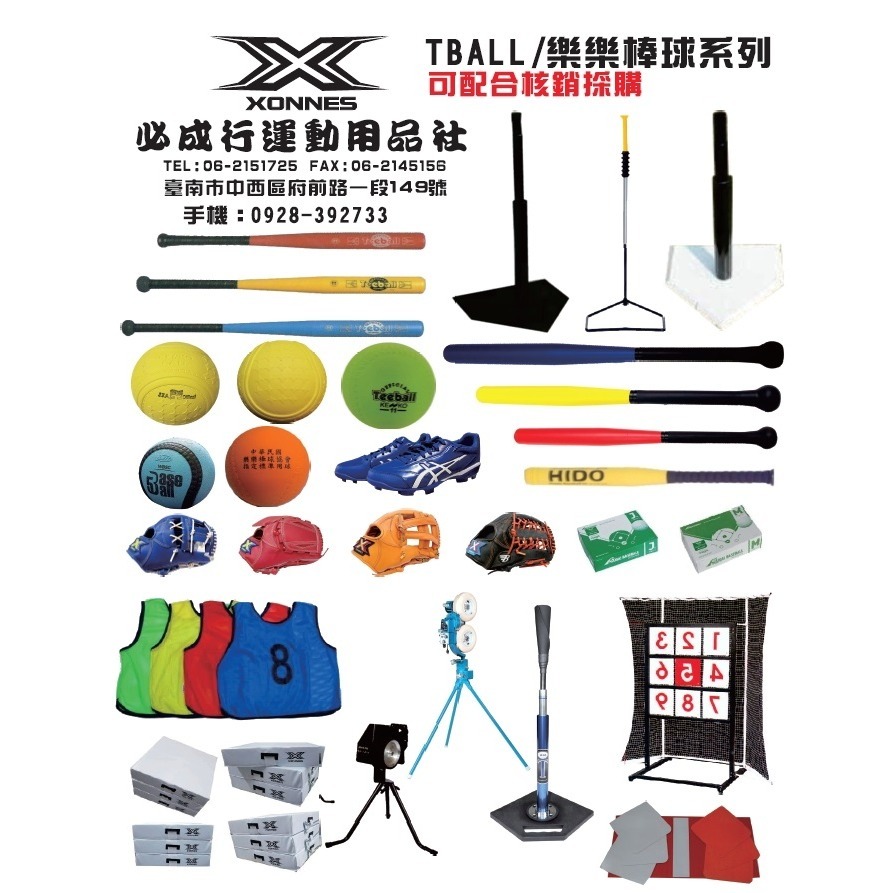 【必成體育】高爾夫飛盤 擲遠盤 飛盤 INNOVA DISC GOLF Driver 擲遠賽飛盤 比賽飛盤 配合核銷-細節圖6