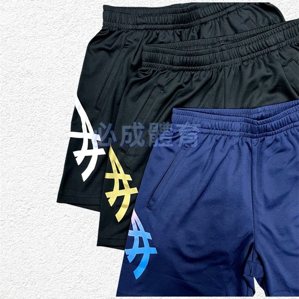 【必成體育】ASICS 亞瑟士 長版球褲 排球褲 2053A139 運動褲 吸濕快乾 短褲 運動短褲 訓練褲 排球短褲-細節圖3
