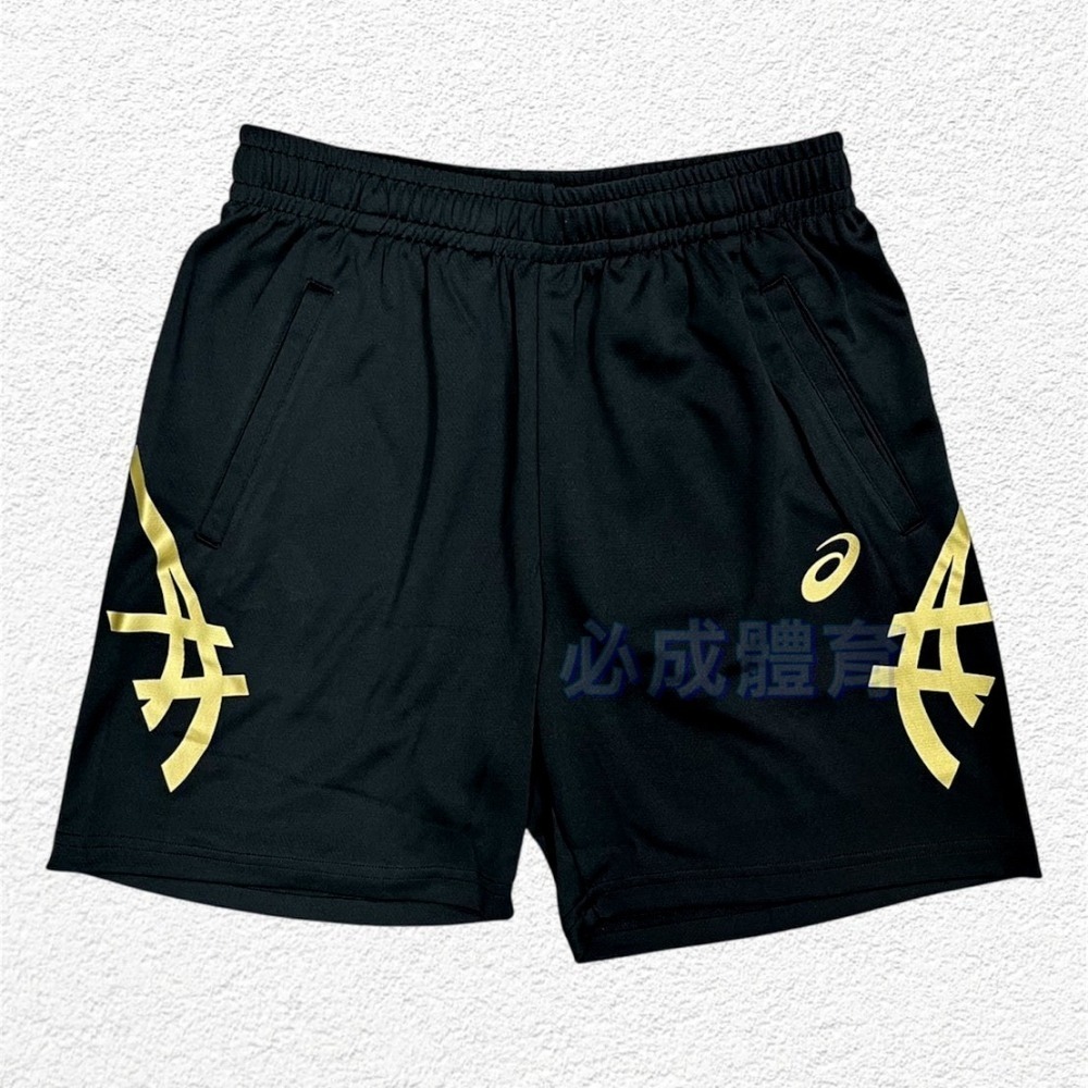 【必成體育】ASICS 亞瑟士 長版球褲 排球褲 2053A139 運動褲 吸濕快乾 短褲 運動短褲 訓練褲 排球短褲-細節圖4