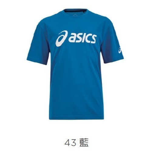 【必成體育】 ASICS 短袖T恤 K31415 短袖上衣 涼感 排汗 速乾 運動 團體 配合核銷 亞瑟士-規格圖4
