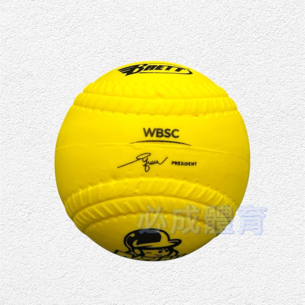 【必成體育】  MINI BASEBALL 迷你棒球 單顆售 專用比賽用球 9吋 PU發泡棒球 兒童棒球 棒球 配合核銷-細節圖2