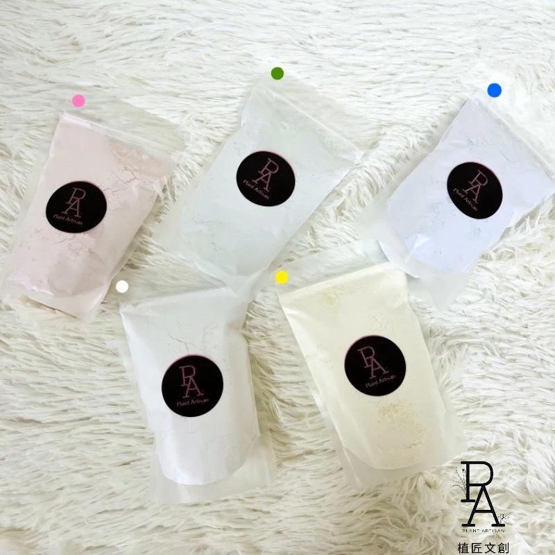 【Plant Artisan-植匠文創】DIY手作高品質擴香石專用石膏粉 500g/袋共5色 DIY擴香石 石膏粉-細節圖2