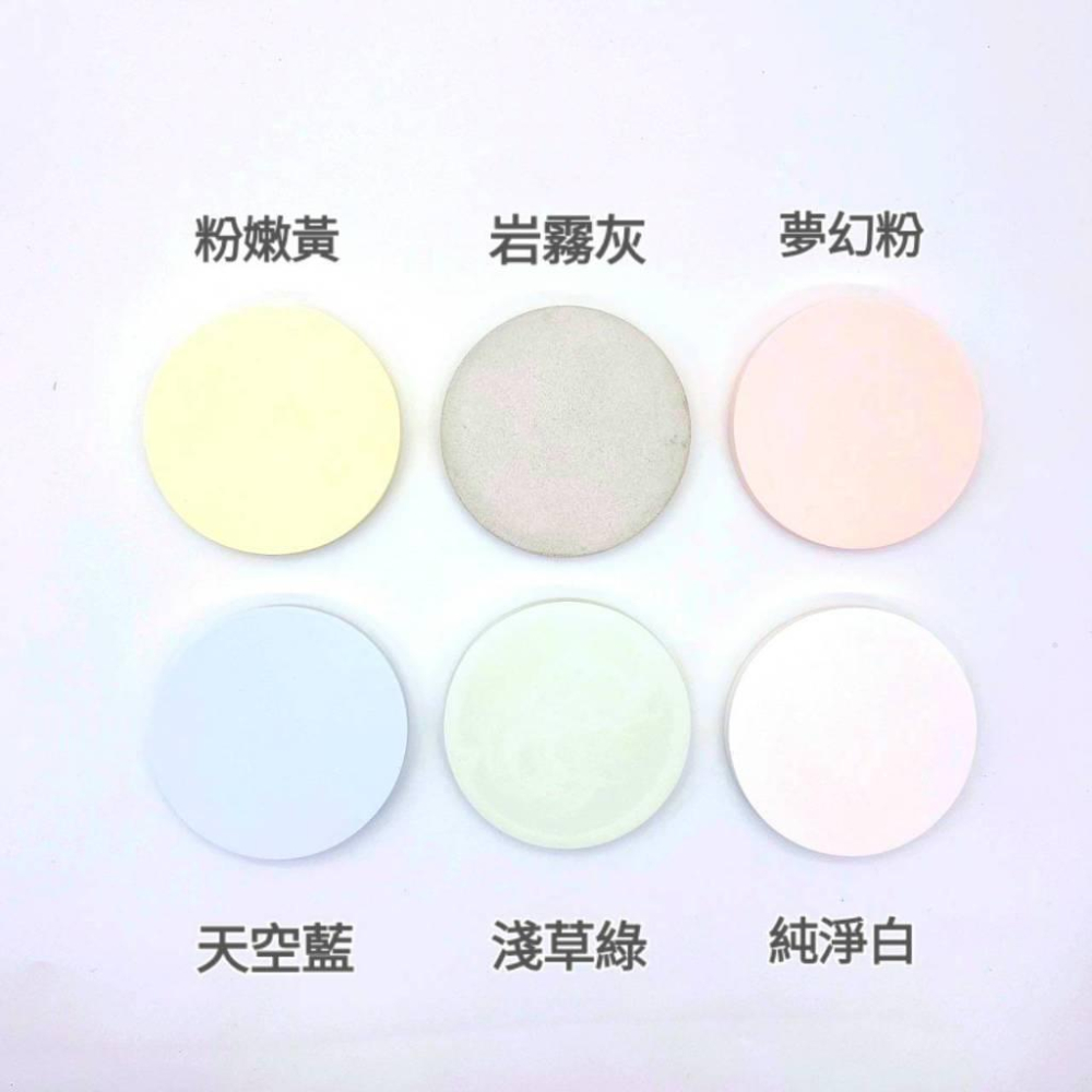 【Plant Artisan-植匠文創】DIY手作高品質擴香石專用石膏粉 500g/袋共5色 DIY擴香石 石膏粉-細節圖4