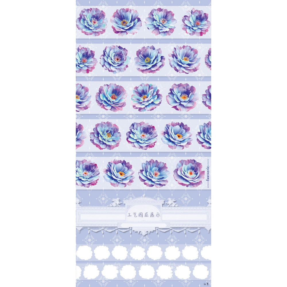 **七日閑**文創膠帶販售 分裝 整捲-幻想曲 霓虹光-細節圖2