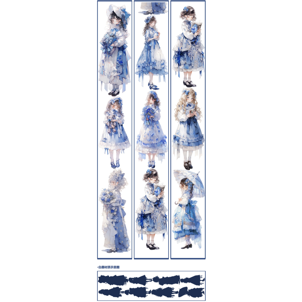 **七日閑**文創膠帶販售 分裝整捲-冷若冰霜-細節圖2