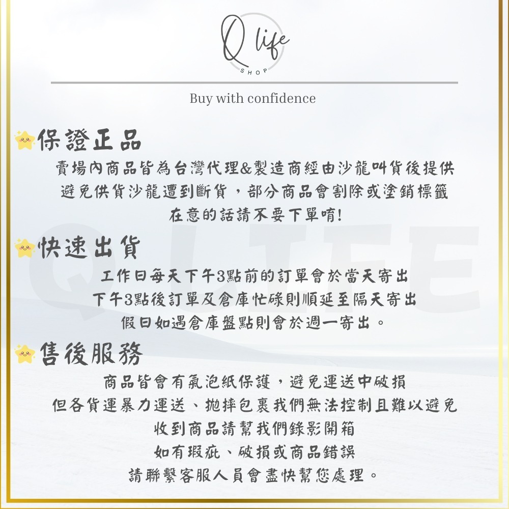 【Q Life】(現貨) Moroccanoil 摩洛哥 優油 輕優油 紫色優油 免沖洗 護髮 保濕 精華 免沖護 髮油-細節圖3