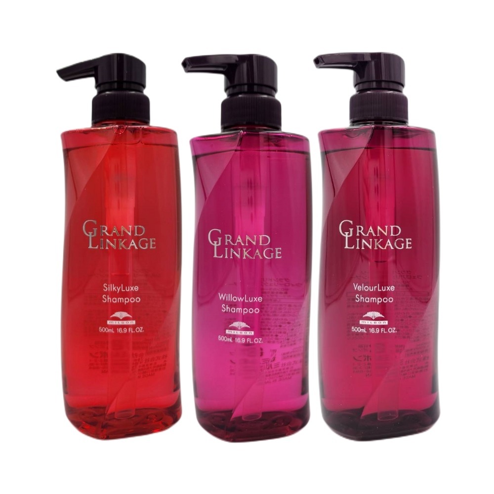 【Q Life】 (現貨) 哥德式 Milbon 新柔漾 洗髮精 護髮素 GrandLinkage 保濕 護色 柔順-細節圖2
