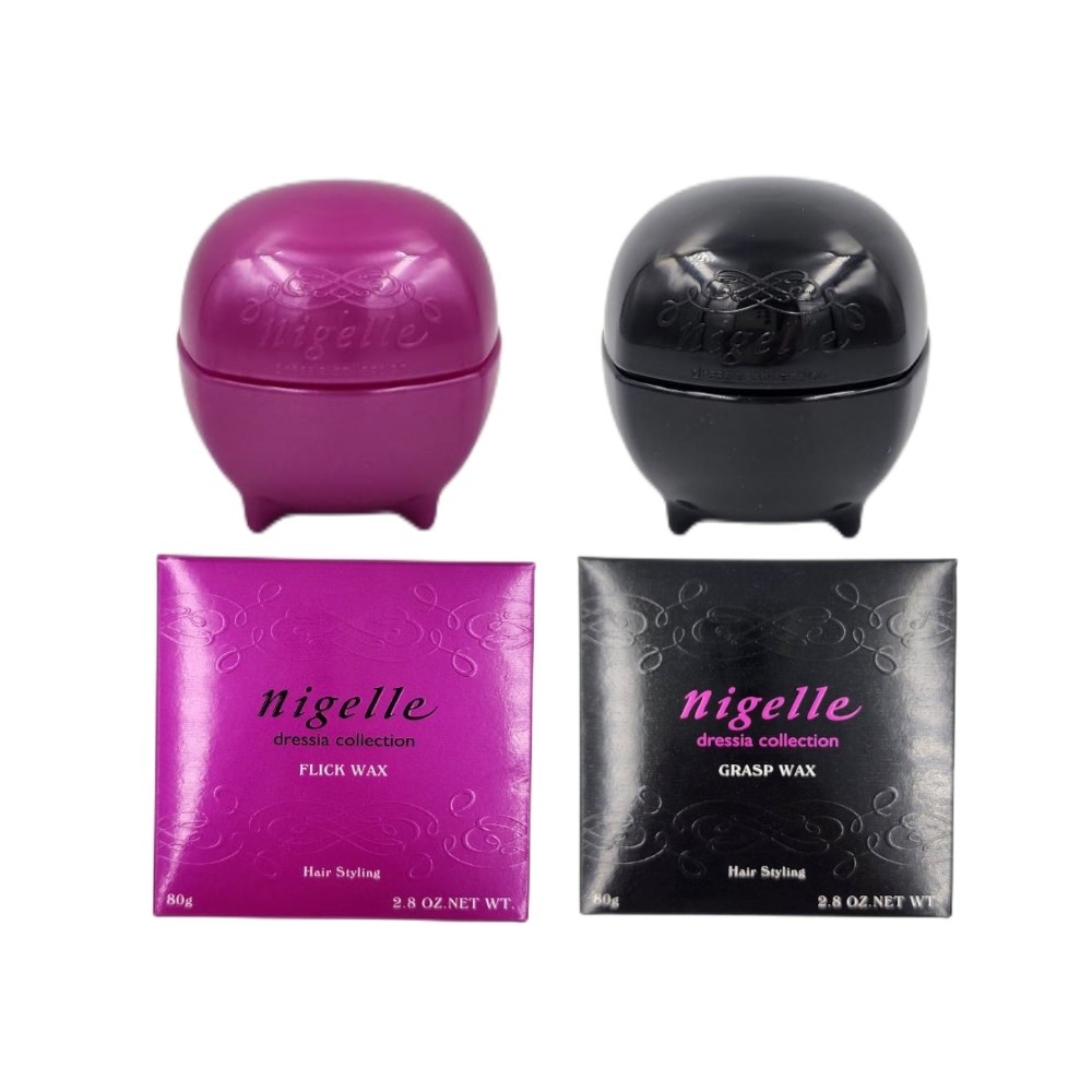 【Q Life】(現貨) 哥德式 Milbon 舞動 造型 髮蠟 動感黑 彈力紅 髮泥 凝土 造型 塑型 油頭 WAX-細節圖2