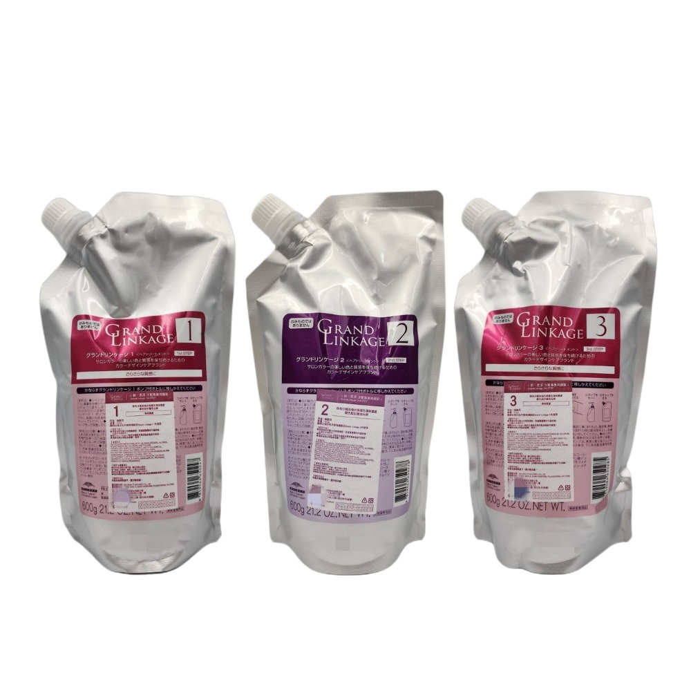 【Q Life】(現貨) 哥德式 Milbon 新柔漾 髮膜 GrandLinkage 深層護髮 結構式 保濕 護色-細節圖2