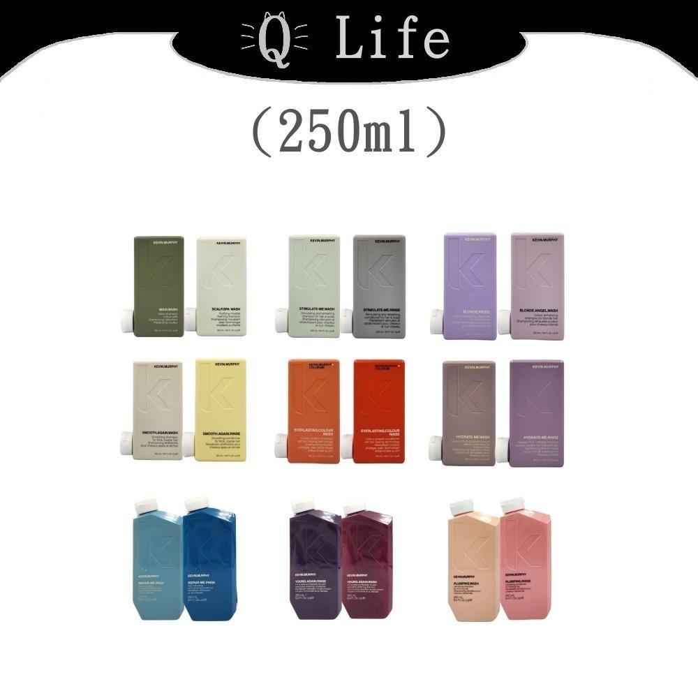 【Q Life】(現貨) Kevin Murphy 髮浴&潤護系列 凱文墨菲 洗髮精 護髮素 乒乓 彩虹天使 正品公司貨-細節圖2