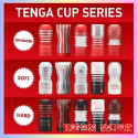 TENGA TOC 隨機杯