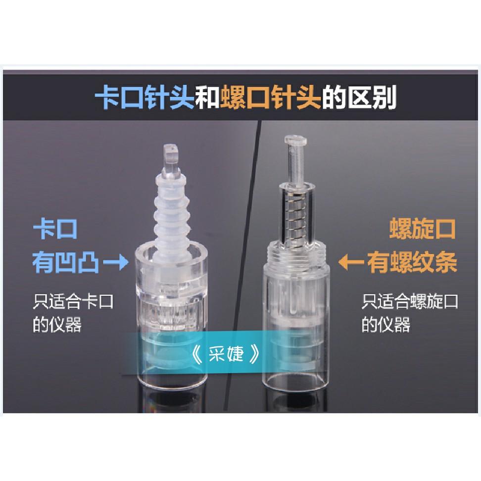 【采婕美學】駐顏粉底 MTS導入儀 (插電/充電式)(免運+送五個探頭) 水光術 童顏術 孕唇 孕睫 專用四合一-細節圖5