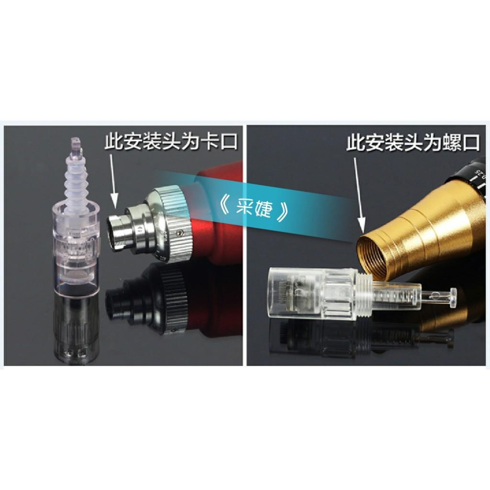 【采婕美學】駐顏粉底 MTS導入儀 (插電/充電式)(免運+送五個探頭) 水光術 童顏術 孕唇 孕睫 專用四合一-細節圖7