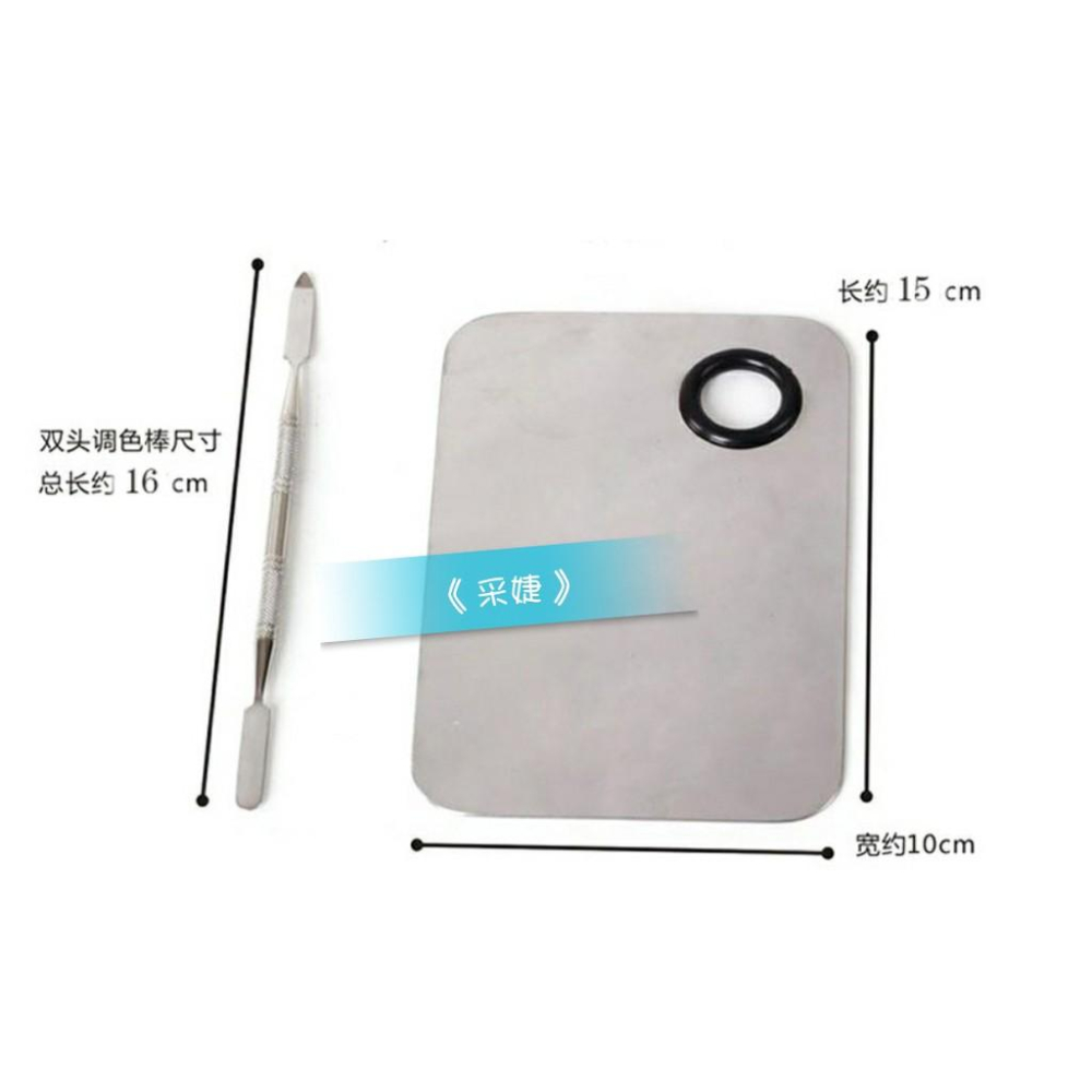 【采婕美學】不銹鋼調色盤 攪拌棒 粉底 調色板 彩妝調色盤 壓花棒 調色棒 攪拌棒 水晶甲雕花 粉雕壓花棒-細節圖6