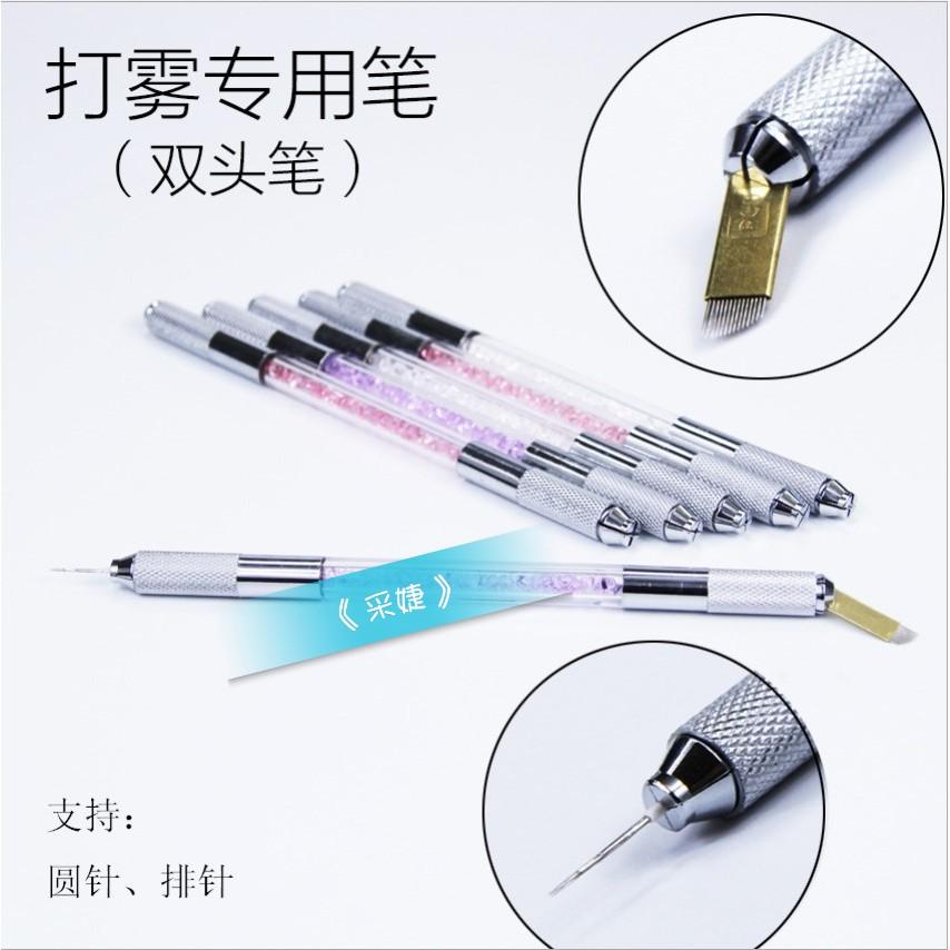 【采婕美學】紋繡筆 手工筆 (雙頭款) 三色帶鑽 不鏽鋼 霧眉 煙霏眉 打霧 紋唇 雕眉 飄眉筆 紋繡-細節圖5