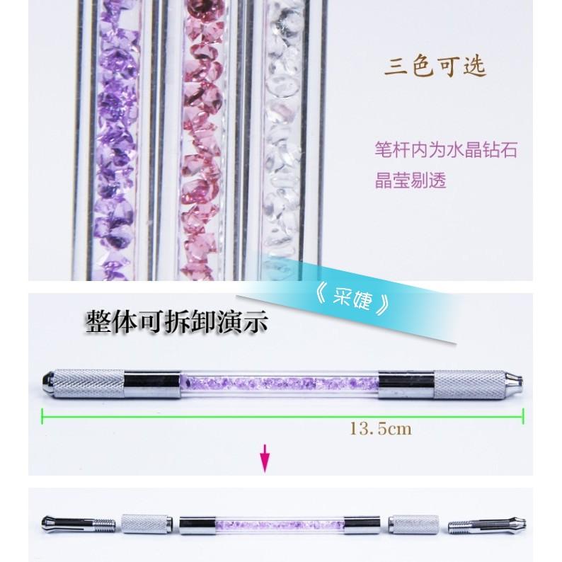 【采婕美學】紋繡筆 手工筆 (雙頭款) 三色帶鑽 不鏽鋼 霧眉 煙霏眉 打霧 紋唇 雕眉 飄眉筆 紋繡-細節圖6