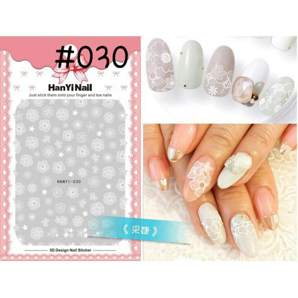【采婕美學】美甲貼紙  背膠貼紙 小熊 貓咪 小鹿 花朵 系列 美甲貼 超薄貼紙 指甲貼紙 DIY貼紙 光療貼-細節圖4