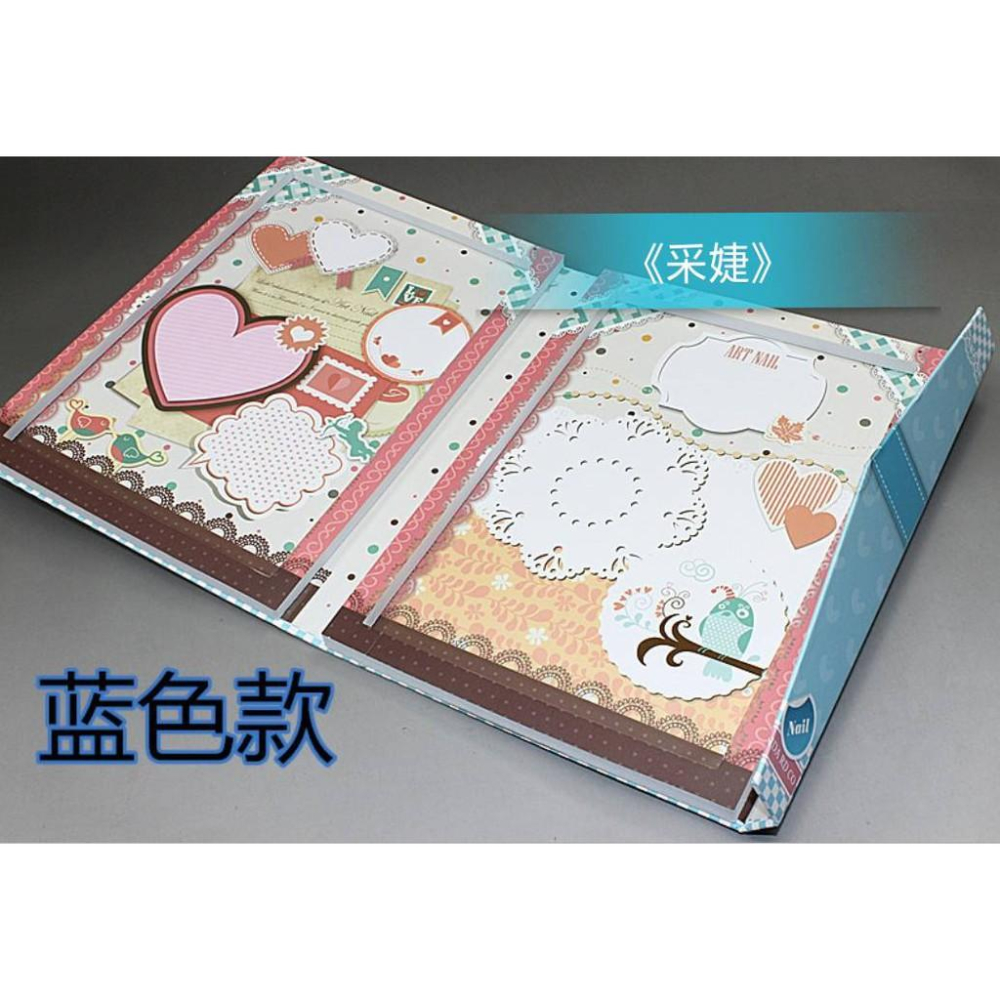 【采婕美學】美甲展示盒 作品盒 展示卡 作品集 樣品盒(美甲美睫專用)價目表 展示盒 收納盒-細節圖4