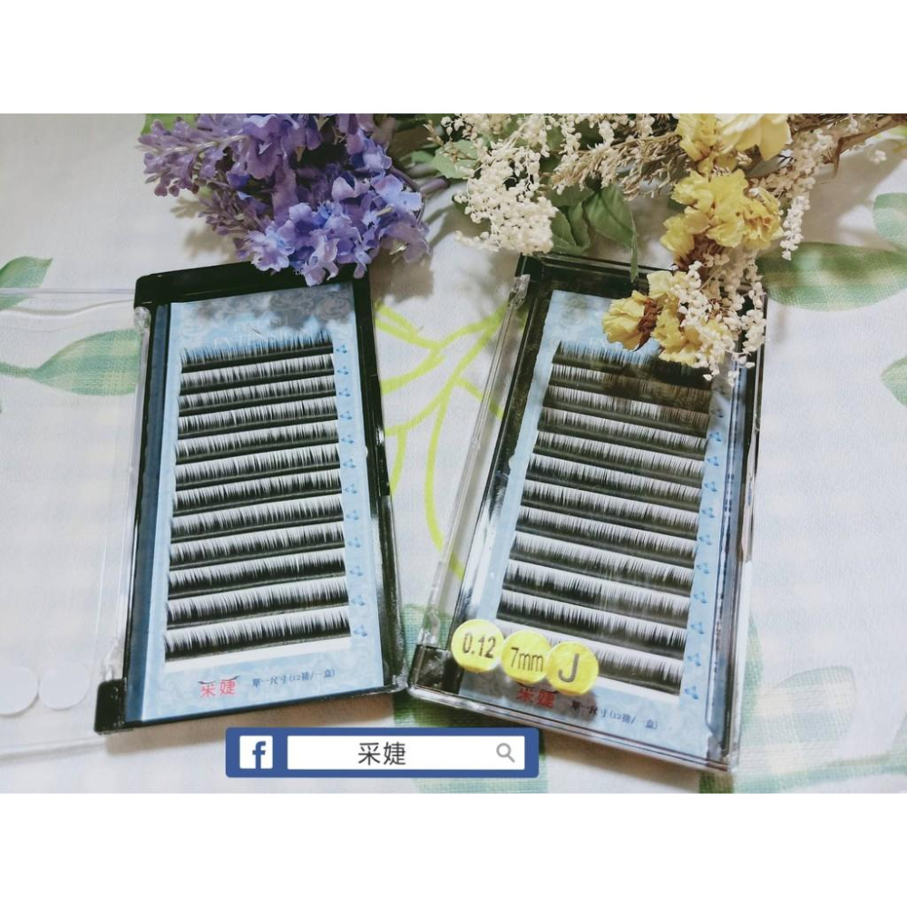 【采婕美學】水芙蓉 眼頭/下睫毛 眼頭短尺寸 霧絲絨 下睫毛 尺寸齊全 雜誌風格 嫁接睫毛-細節圖6