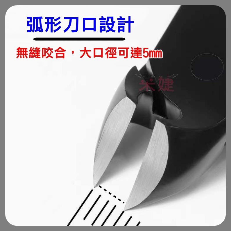 【采婕美學】指甲剪 牛角鉗 不鏽鋼指甲鉗 指甲刀 修剪凍甲 嵌甲 灰指甲 凍甲 甲溝鉗 修腳趾甲-細節圖6