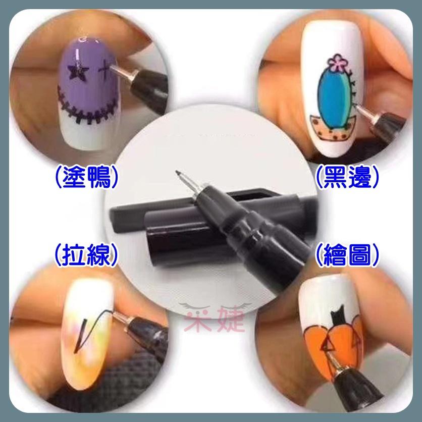 【采婕美學】美甲速乾彩繪筆 塗鴉筆 彩繪筆 一筆上色便攜易操作 指甲畫花線條 美甲工具-細節圖2