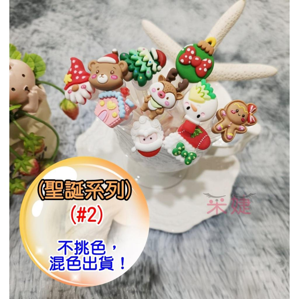 【采婕美學】睫毛刷 試管睫毛刷 角蛋白刷(防塵防污)眉毛刷 眉刷 可當打卡禮 來店禮 毛刷 化妝刷 睫毛膏刷-細節圖2