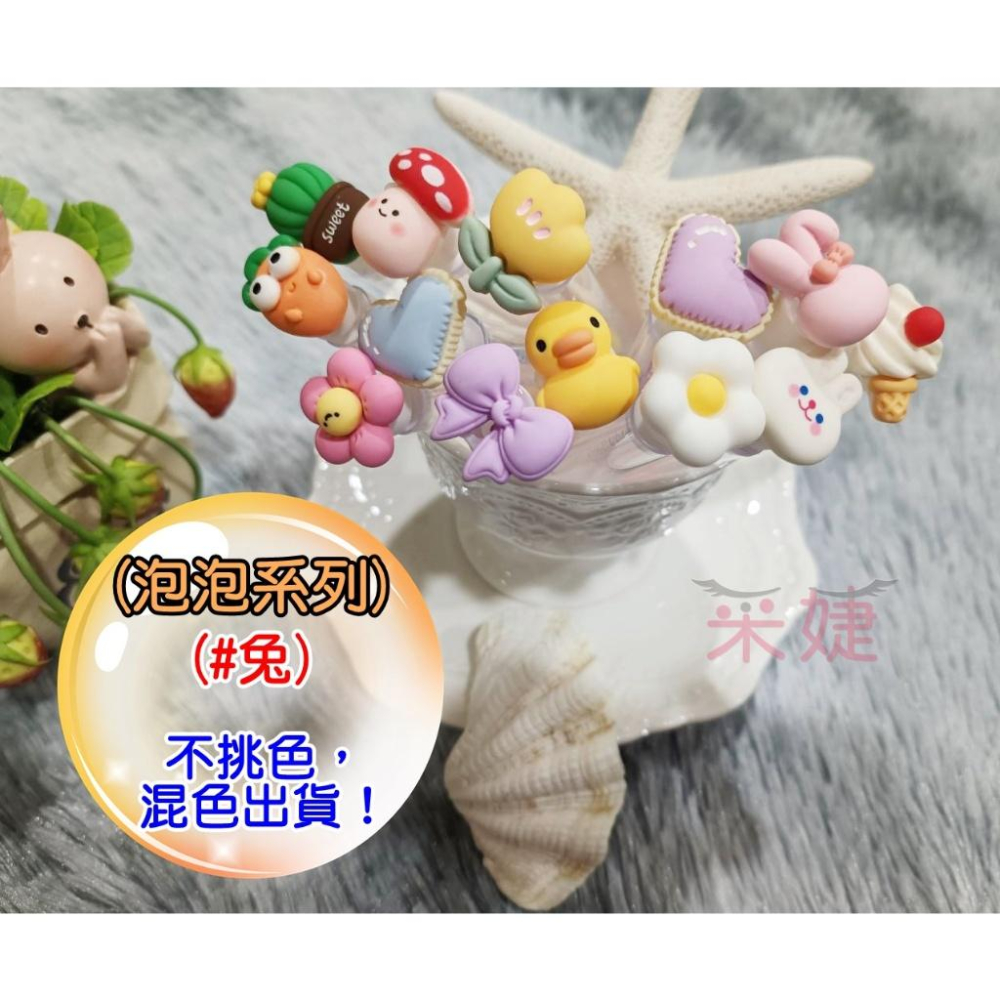 【采婕美學】睫毛刷 試管睫毛刷 角蛋白刷(防塵防污)眉毛刷 眉刷 可當打卡禮 來店禮 毛刷 化妝刷 睫毛膏刷-細節圖4