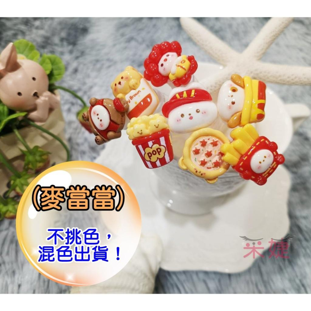 【采婕美學】睫毛刷 試管睫毛刷 角蛋白刷(防塵防污)眉毛刷 眉刷 可當打卡禮 來店禮 毛刷 化妝刷 睫毛膏刷-細節圖6